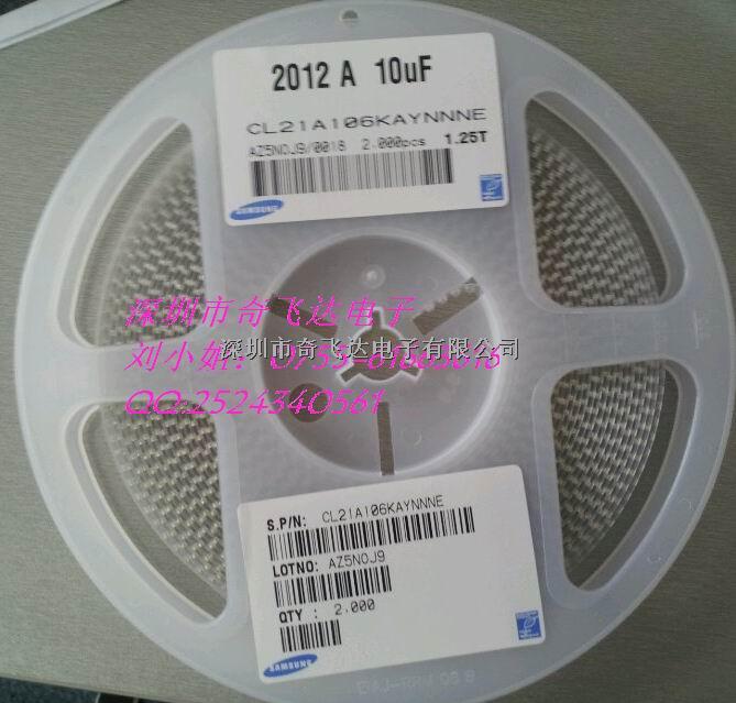 CL21A106KAYNNNE  NEC電容器熱賣中！-CL21A106KAYNNNE盡在買賣IC網(wǎng)