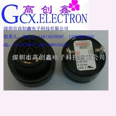 SC628 全新原裝正品高創鑫特價熱賣！ 電話0755-23302980-SC628盡在買賣IC網