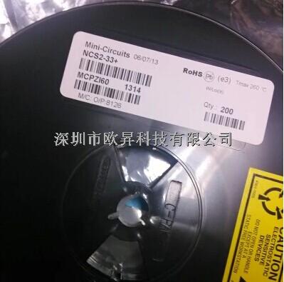 射頻變壓器 NCS2-33+-NCS2-33+盡在買賣IC網