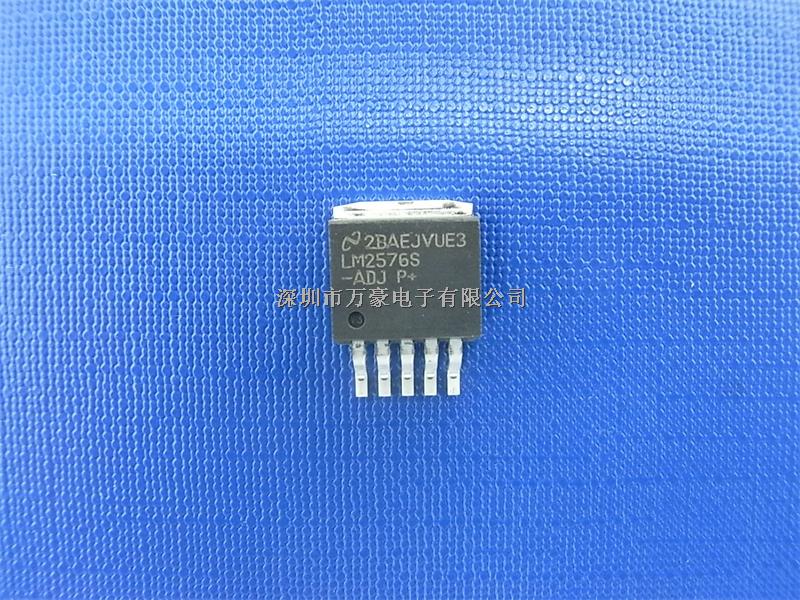  開關穩壓器  LM2576S-ADJ   TP-263  全新原裝正品 假一賠十-LM2576S-ADJ盡在買賣IC網