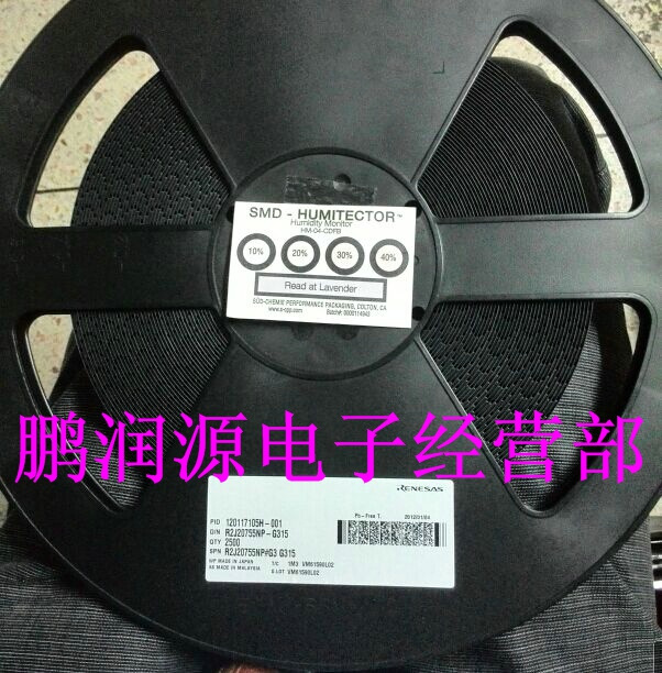公司剛到全新原裝現貨，瑞薩芯片，型號R2J20755NP#G3，數量1個包-R2J20755NP盡在買賣IC網