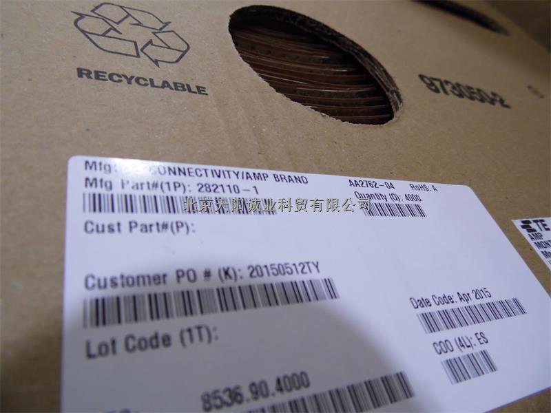 泰科TE連接器專家,282110-1,原廠品質，假一罰十-盡在買賣IC網