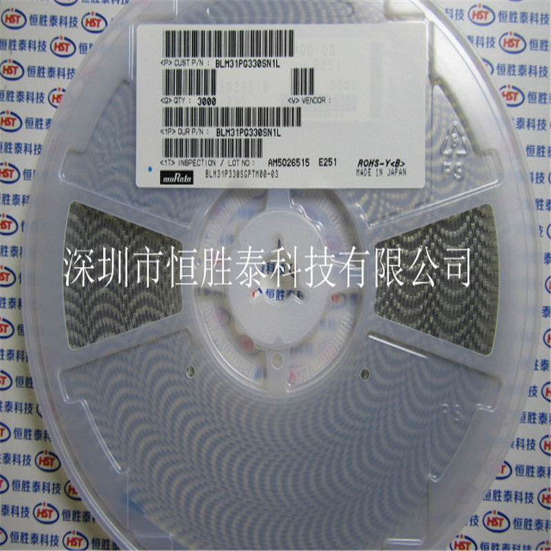 村田BLM31PG330SN1L 1206鐵氧體磁珠電感33R 6A 正品現貨-BLM31PG330SN1L盡在買賣IC網