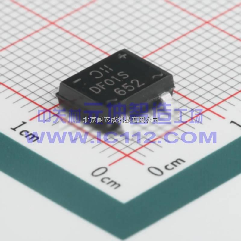 整流橋 DF01S-T，現貨庫存-DF01S-T盡在買賣IC網