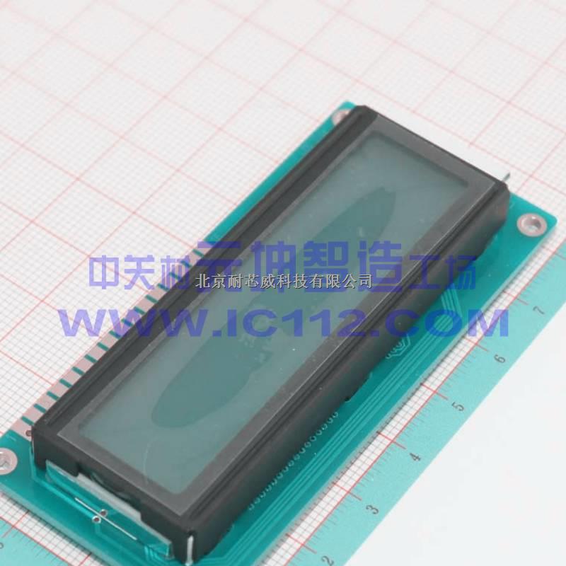LCD液晶顯示模塊 TOPWAY（拓普微）LMB162ADC，現(xiàn)貨庫存-盡在買賣IC網(wǎng)