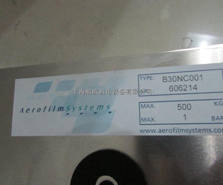 BLOCK安全變壓器PVSE 230/24-5-盡在買賣IC網