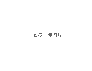 AT24C32D-SSHM-T ATMEL/愛特梅爾 SOP-8 全新原裝正品-AT24C32D-SSHM-T盡在買賣IC網