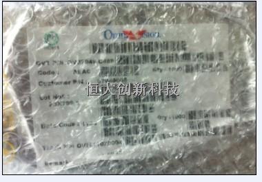 OV7955-E53V-PD