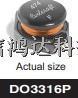 DMT2-380-2.4L 